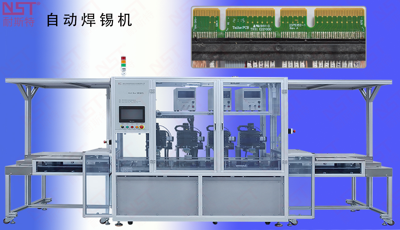 7、HB焊接 (1)1.jpg