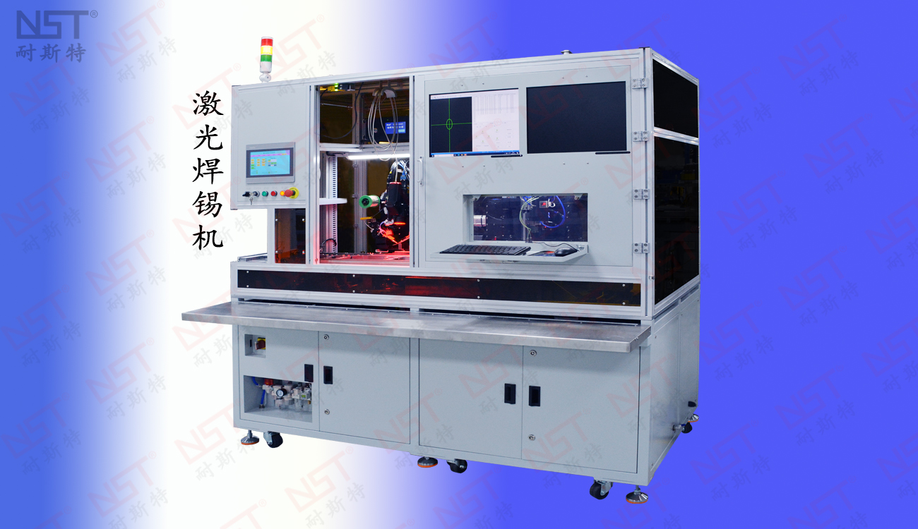 8、熔體激光搪錫機 (1)1-中熔.jpg